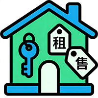 房产租售